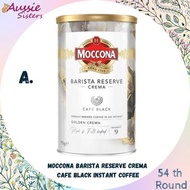 ✨新口味✨  澳洲國民品牌Moccona Barista Reserve即溶咖啡系列95g