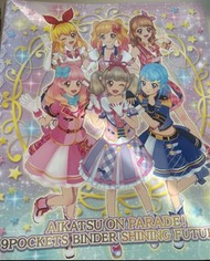 星夢學園parade 全角色大卡冊