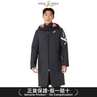 (日本平行進口)ASICS-Asics（男子，女性）AIM-TRG填充长外套2031E735。衬衫褛