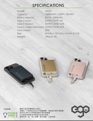 EGO AllySlim2@  磁吸外置電