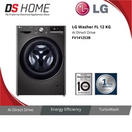 LG FV1412S3B 12KG Inverter Front Load Washing Machine Mesin Basuh