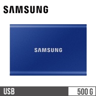 三星 SAMSUNG T7 USB 3.2 500GB 移動固態硬碟 藍 MU-PC500H/WW
