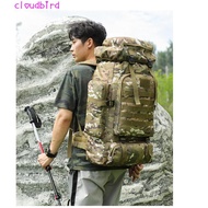 80L Oxford Cloth Hiking Backpack - Men's Mountaineering and Camping Bag