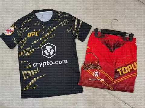 Ilia Topuria UFC Boxing Fighting Training Tee Shorts Men Breathable Speed Drying Jersey Wrestling Ru