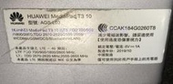 二手MediaPad T3 10 9.6吋2G/16GB LTE(AGS-L03)(螢幕如圖但測試可以開機恢復原廠設定