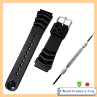 SEIKO Genuine 22mm Diver's Urethane Band DAL0BP Set with Spring Bar Tool and Instruction Manual
