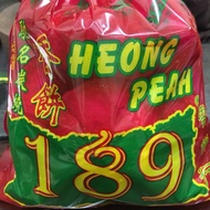 189  馳名怡保崑崙喇叭香餅 （散裝）YAT PAT GAO HEONG PEAH