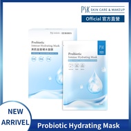 PSK Skincare & Makeup|Probiotic Intense Hydrating Mask | Hydrating Mask 4s