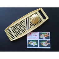 ORIGINAL Thailand Multipurpose Grater / Sagat /Parut Serbaguna/ Kerepek Pisang