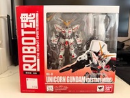 Robot魂 Unicorn Gundam MS Girl Full Armor Parts Set