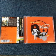 The Verbs And Now The Verbs  (Japan Edition  )   qian