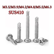 410 stainless steel cross head self-tapping self-drilling screw pan head drill tail dovetail screw M