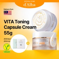 [d'Alba Official] d'Alba White Truffle Vita Toning Capsule Cream 55g, Vita Cream, Moisturizing Cream