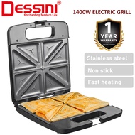 DESSINI ITALY Double Sided Electric Pizza Panini Waffle Sandwich Maker Toaster Barbecue BBQ Grill No