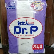 Dr. P Basic Adult Diapers XL8 - Adult Adhesive Diapers