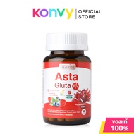 PPRIM Asta Gluta Mix 30 Capsules ผลิตภัณฑ์เสริมอาหารแอสต้าแซนธิน 6มก. ต่อแคปซูล