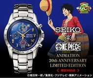 🇯🇵日本代購 🇯🇵日本製 SEIKO x ONE PIECE
ANIMATION 20th ANNIVERSARY
LIMITED EDITION 日本限定 海賊王 航海王 Monkey D Luff