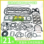 Isuzu 6BD1 Engine Overhaul Kit Cylinder Gasket Cylinder Pad Piston Ring Connecting Rod Bolt Full Ve