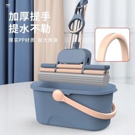 Extended Mop Bucket Squeeze Bucket Single Bucket Mop Basin Plastic Mop Bucket Rectangular Wash Mop B
