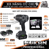 Hukan HM21G2 IWB1034BL bolt tightener 21V 1000Nm torque, brushless motor
