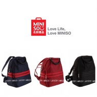 Nylon Backpack | Backpack Backpack | Miniso Backpack | Miniso bag | Backpack | Miniso Miniso Miniso 