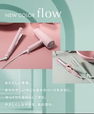 🔥數量限定🔥SALONIA✨2026春夏色捲髮直髮棒😇