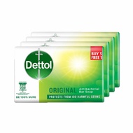 DETTOL Soap Original / Instant Cool / Skincare | Anti-Bacterial Soap | Family Bath Soap