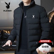 ✾✠☞Playboy VIP musim sejuk jaket empuk kapas kolar besbol jaket roti lelaki belia jaket empuk tebal 