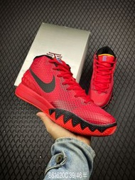 Nike Kyrie 1