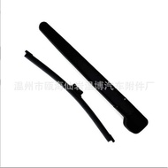 Suitable for Volvo EX3024 Volvo EX30 Rear Windshield Wiper Assembly Rear Wiper Rocker Arm xxyydp