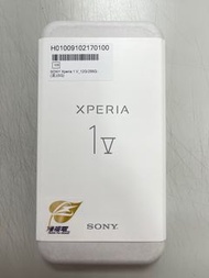 Sony Xperia 1 V 12/256 綠/黑