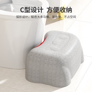 ST/💛CablofilEPPBathroom Stool Toilet Foot Bench Toilet Toilet Ottoman Foot Pedal Multifunctional Children's Stool