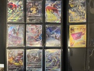 PTCG繁中SAR,SR,HR,UR
