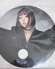 Aespa giselle mumo 特典