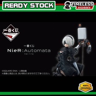 Ichiban Kuji YoRHa 2B  NieR:Automata Ver1.1a BANDAI NAMCO SPIRITS TIMELESS HOBBY
