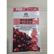 Mihong 專利蔓越莓複方益生菌 蔓越莓 膠囊 保養 保健 私密