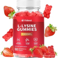 L-Lysine 1000mg Gummies for Immune Support & Skin Health -Chewable Lysine Supplement for Adults, Sug