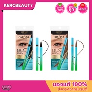 Browit Awake Caffeine Eyeliner