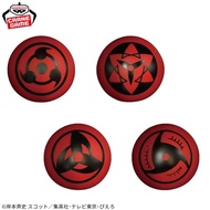 [SET] NARUTO Shippuden Sharingan Room Light