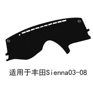 Suitable for 0 3-8 Toyota Senna S i e n a Car Dashboard Light-Proof Pads Sunscreen