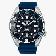 Seiko Prospex SPB325J1 PADI King Sumo Diver's 200m Automatic Watch