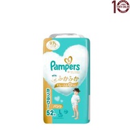 日本幫寶適Ichiban 嬰兒拉拉褲(學習褲) L 大碼 (9-14 Kg), 52片(紙尿褲) Pampers 一級幫 (7741/7179)(新舊包裝隨機發送)平行進口