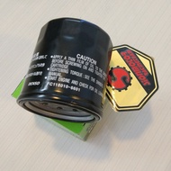 Kawasaki Ninja 250 F1 Injection Oil Filter/Filter Kawasaki Part No 16097-0008