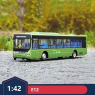 1: 42 Original Yutong Bus YUTONG Pure Electric Bus E12 Alloy Bus Model