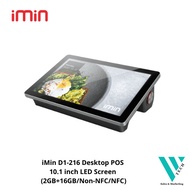 iMinn D1-216 Desktop POS 10.1 inch LED Screen  8-Core Android 11 with Scanner & Printer (2GB + 16G/ 