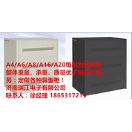 UPS Power Dedicated Battery Box Cabinet A1 Can Install 100AH 65AH 1 Piece 38AH 2 Pieces 24AH 3 Piece