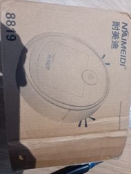 Sweeping robot 吸塵機械人