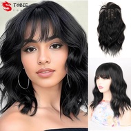 TOBIE Blunt Bangs Hair Toupee, Wavy Invisible Fluffy Synthetic Hairpiece, Top Hair Bangs Hair Extens