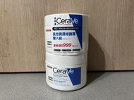 [超低快閃] CeraVe 適樂膚 長效潤澤修護霜雙入組 340ml*2 (2024/8）特惠888