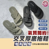 Fufa Shoes Brand|Cross Slippers Outdoor Brand Flat Women's
